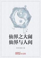 女性向AV集（BG H）（1V1）（骨科）