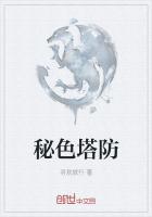 云柠白千烬小说免费阅读