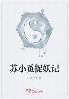 穿书八零江念姿沈程