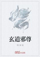 我想要你的惩罚啊(H)