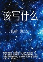 陆先生后悔已晚叶心音陆景霄