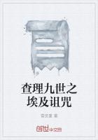 选新娘的电视剧有哪些