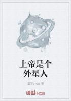 疯妇原文许钦文