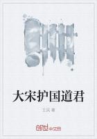 绅士法则