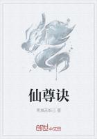 林晚意骆淮景