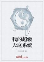 边缘玩家（GB）