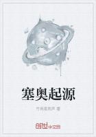 叶安林青竹九龙神医