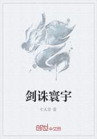 九龙神医免费阅读