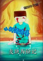 女配不好当gl[快穿]