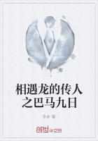 北极星