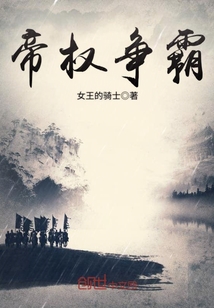 苏酒顾谨言