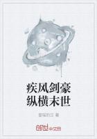 他的糖