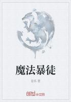 【崩铁乙女】总合集