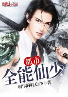 04猴01蛇婚配为大忌