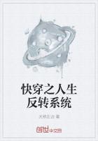潜意识修改器(nph)