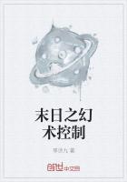 秦俭安好的免费全文小说