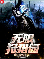 恶魔双子（双胞胎兄妹骨科1V1）