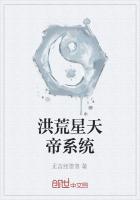 出狱后的那几年免费阅读