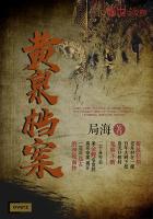 一婚又一婚