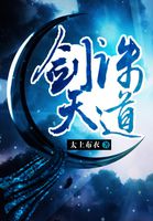 宠后养成记