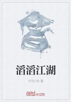 没插进去就不算出轨（1V2）
