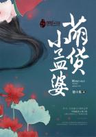 情趣用品体验师
