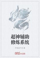 病娇摩多摩多【合集】