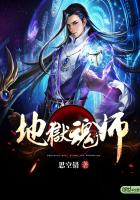 少年的熟女天国