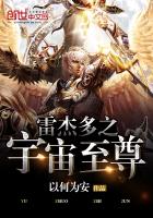 开局觉醒系统，综武秘籍我过目不忘全文