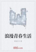 网游：回到开服前我有神级天赋爆款