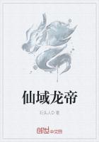 发骚就到碗里来