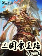 浓精浇灌小白花（快穿 nph）