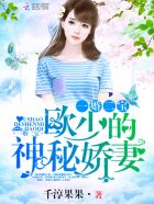 勾引哥哥的小骚货(高H)