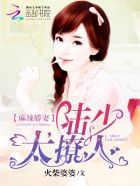 后宫乱（NP 高H）