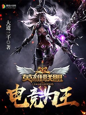 寻冥捉诡