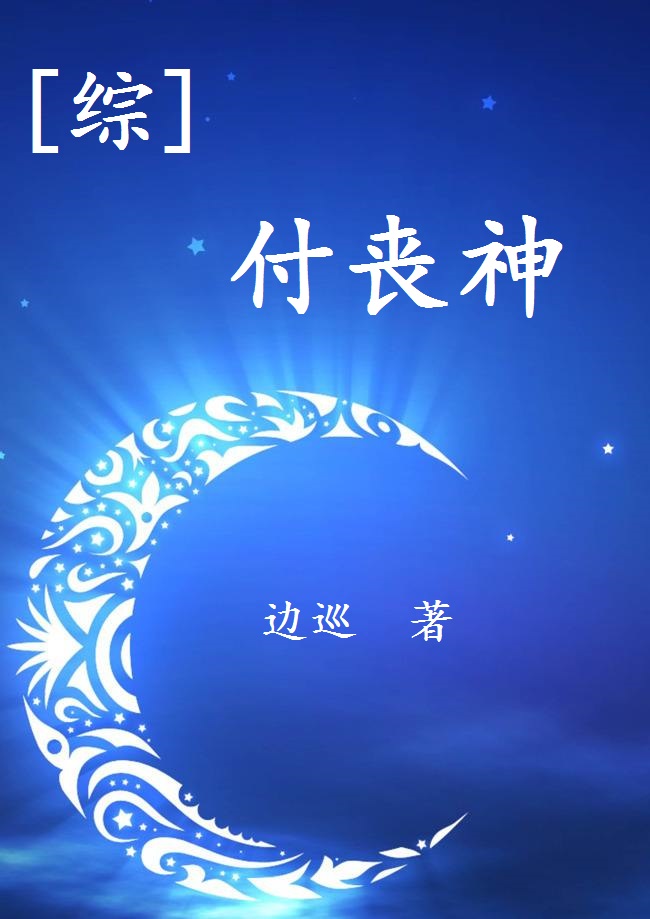 简短情书50字校园