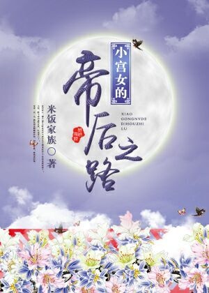 暗箭难防是成语吗