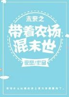 丈夫出轨类电视剧
