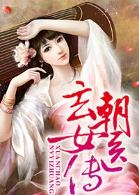 我的两个体育猛男老公(H)