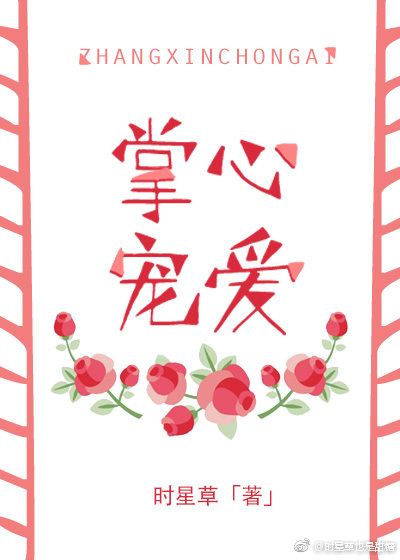 神帅归来完整版免费