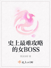 欲渴 （公媳 乱伦&nbsp;&nbsp;高H）