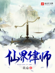 李长河穿越大唐小说免费阅读