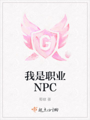 为你意乱情迷（高h，生子）