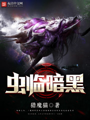 我有一个异能（NPH）