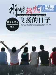 乱伦大杂烩