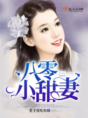 他是王（高干 1v1 高h）