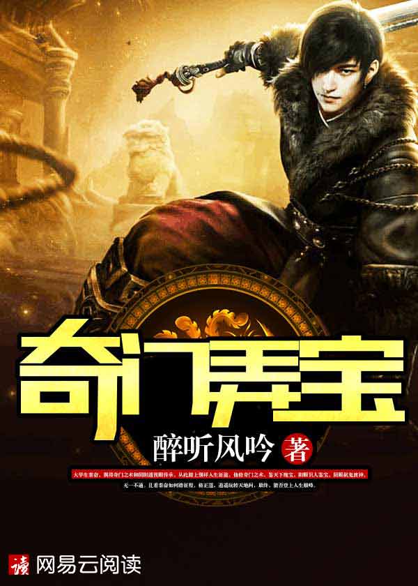 小骚货
