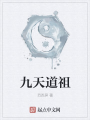 玩物的少爷们NP