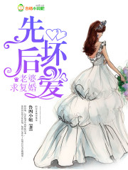 差错【骨科兄妹H】