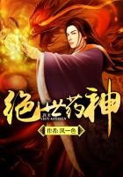 夺妻（论如何肏到别人的新娘）